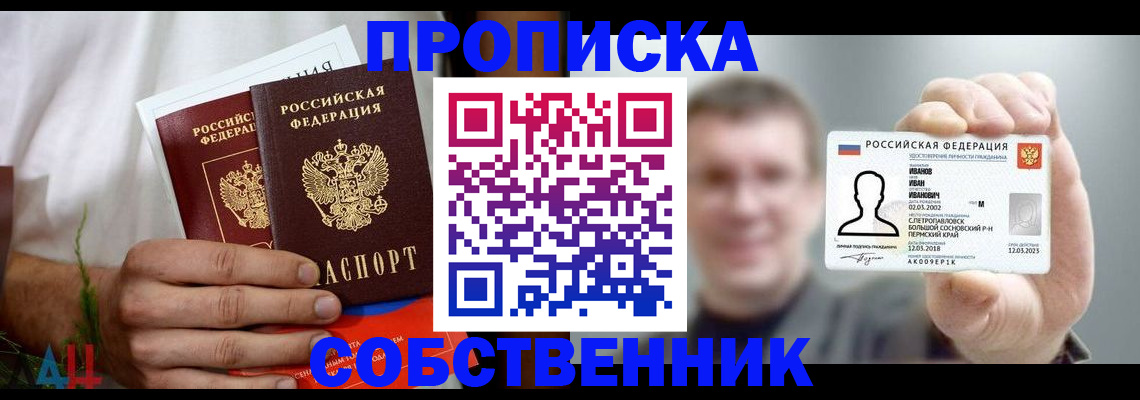 временная регистрация госуслуги в Венёве